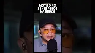 MOTIBO NG BENTE PESOS NA BIGAS!