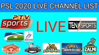 Psl 2020 live telecast channel list | psl 2020 | psl live broadcasting channel list details