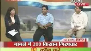 Earth Infrastructures Limited JMD VIKAS GUPTA Interview with TOTEL TV About Green Development