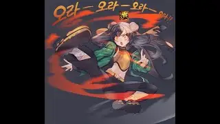 Eternal Return: Li Dailin (Ranked Squads)  KR server