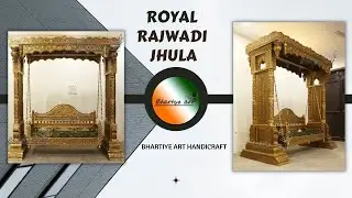 JH-14 ROYAL RAJWADI JHULA // MFD.BHARTIYE ART HANDICRAFT // HAND MADE