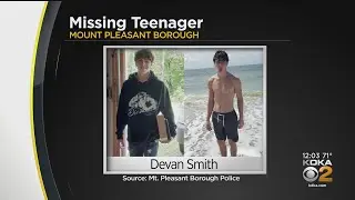 Mt. Pleasant Police Searching For Missing 17-Year-Old