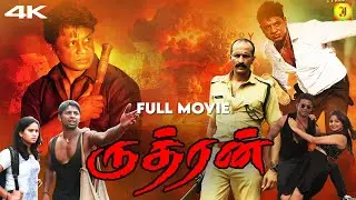 Ruthran (Duniya) - Tamil Dubbed Action Full Movie #4k | Vijay | Rashmi | Yogesh | Jolly Movie