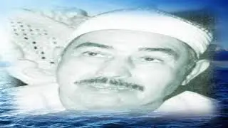افضل تلاوه نادره للشيخ محمد محمود الطبلاوي سوره الاسراء عام 1972