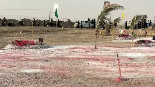 تشابيه دفن الاجساد الطاهره هيئة الامام الحسن المجتبى (ع) في البصرة -القرنة شلهة بيت سعيد