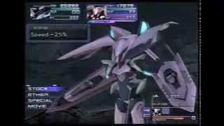 Xenosaga Episode 2 (PS2) Secret Boss Mikumari