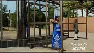 Zango be ache maroua
