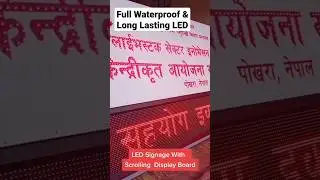 LED Signage with scrolling display board.Full waterproof & long lasting led bulbs.#diy #led #ledsign