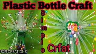 Bottle craft | NS Bottle craft | 5 mint craft |  DIY |  S2R CREATIONS