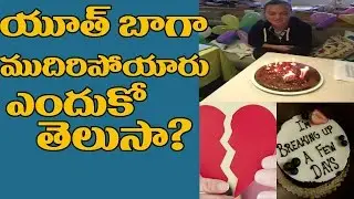 Today's Youth Have Become More Intelligent | Latest News | Crazy Videos | Friday Poster