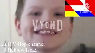 Business friendly intro bloopers 9 hebrew original ￼￼