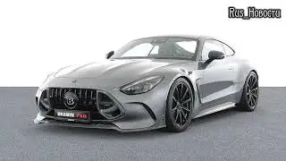 Авто обзор - BRABUS 730 2025 года: 750 лошадиных сил в Mercedes-AMG GT 63