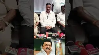 #pmk #anbumaniramadoss #vikravandi #byelection #byelection2024