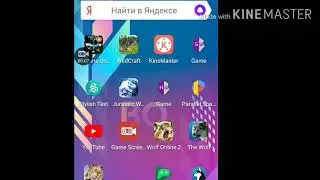 Самый ПРАВДИВЫЙ мод на игру Wolf Evolution !!!!(чит.о.)