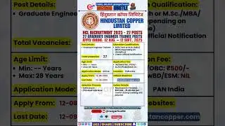 HCL GET Recruitment 2025 &ndash; Apply Online for 27 Graduate Engineer Trainee | #shorts #job #govtjobs