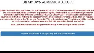Not Selected in PMSSS another Chance Through Entrance Tab Will Be given By to Students.