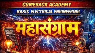 Basic electrical engineering Mahasangram 