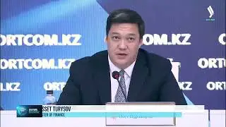 Commodity code will be mandatory in Kazakhstan from 2026