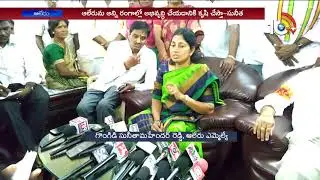 MLA Gongidi Sunitha Goal | Gongidi Sunitha Over Irrigation Projects | Yadadri | 10TV