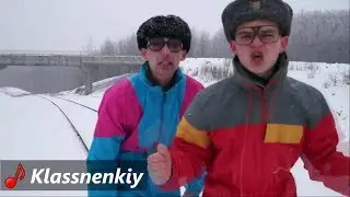 MForce - Село [Новые Клипы 2014]