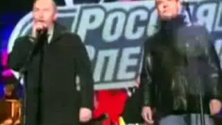 W.C.D.  Басня про Краба и Шмеля ( Still Крабэ)