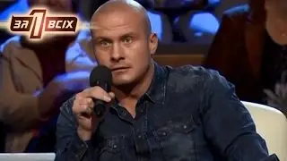 Кого проучил боксер Вячеслав Узелков?