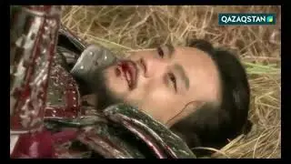 Ке Бэк колбасшынын олими/Смерт Ке Бэк/Пэк че