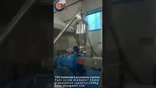 granulation capacity:300kg.    TiO2 masterbatch granulation machine #machine #plastic #granulator