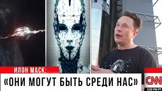 ПОСЛЕДНЕЕ СООБЩЕНИЕ «ВОЯДЖЕРА-2» ШОКИРОВАЛО МИР ПОЛНОСТЬЮ!