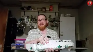 UNBOXING A SCABBER