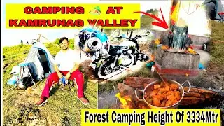 Night Camping Betwen Haunted Forest |Overnight Group Camping | Part 1VHK VLOGS #camping #campinglife