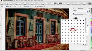 Using the Paint Tool in PHOTO-PAINT (Mac)
