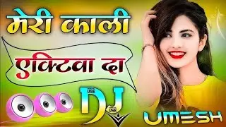 Hindi Lofi DJ Remix | Sad One Side Love 💔 | Slow & Reverb | Chill Mix | Heart Touching Lyrics 2025
