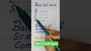 BSCS full form