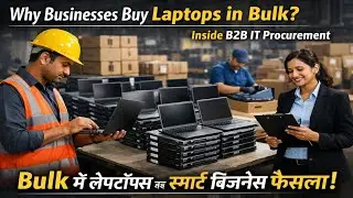 🔥 Laptops Wholesale for Business | Office, IT & Institutional Procurement (B2B Guide) #indiamart 