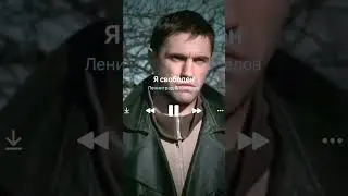 Популярные песни из кинофильмов 90-х #фильм #ностальгия #кино #shorts #бумер #комедия #90е #брат2