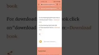 How to download any Book pdf or any image from our website | CSE Polytechnic
