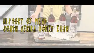 История медовухи: Южноафриканский медовый куст