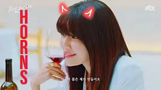 Two little horns | Korean Multifemale