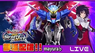 アキバのウォーリア達と遊ぶ！【まゆら】【EXVSOB】【オバブ】【EXVSIB】【イニブ】【イニブ配信】