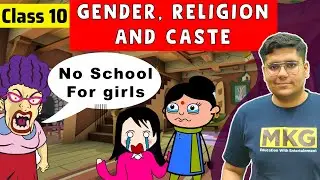 Gender, Religion and Caste | Class 10 Civics Chapter 3 | gender, religion and caste Full Chapter