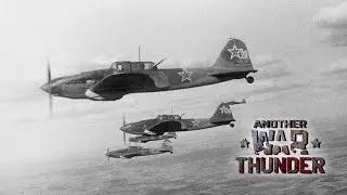 Другой War Thunder. Миссия 