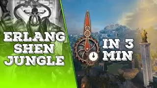 SMITE Erlang Shen in 3 Minutes - Quick Guide & builds