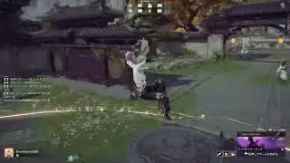 NARAKAしますよ