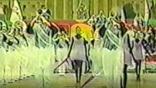 Centennial Band Fantasia! And Philadelphia Band Performances 1998