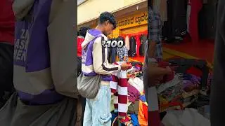 🧢Bangalore chickpet market👕#bangalore #bangaloreshorts #chickpetbangalore #chickpet #shorts