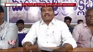 Ex MP G Vivek Venkataswamy Followers Fires On Balka Suman Over Peddapalli MP Ticket Issue | V6 News