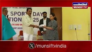 Minister Jupally Krishna Rao Inaugurates National Sports Week, Focuses on Tourism Promotion