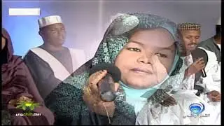 من جاز الكبري  | ملاك  الخضر