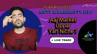 Nifty Trading: The Epic Live Performance Review